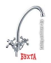 Смеситель FRAP F4008-2 F4008-2