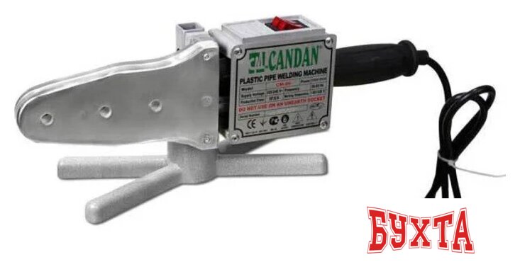 Аппарат для сварки труб Candan Makina CM-03 2