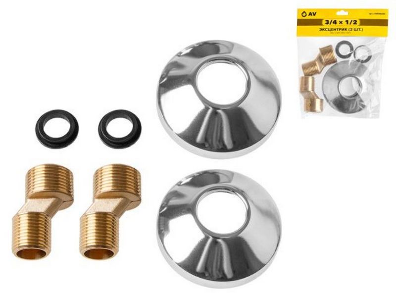 Эксцентрик с декоративной чашкой 3/4" нар. х 1/2" нар. (2шт), AV Engineering (инд. упак.), AVE0022C