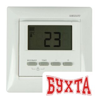 Терморегулятор Rexant RX-511H (белый) [51-0566]
