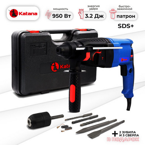 Перфоратор KATANA PU4500F
