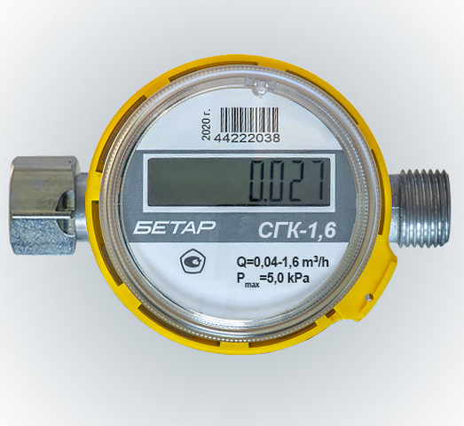 Счетчик газа Эрготех ВIP-газ СГК-1.6 с НГ