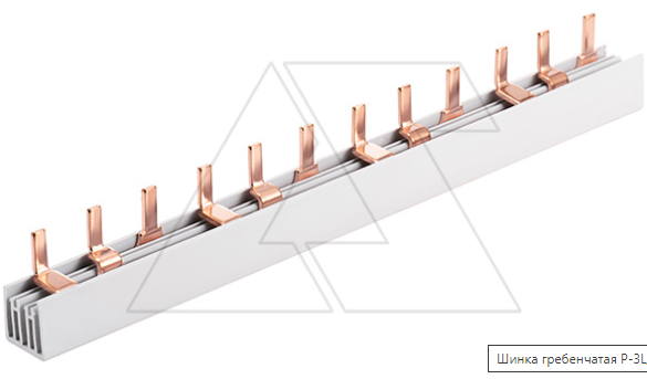 Шина соединительная 3фазн. до 63А 21см/12мод типа PIN (штырь), арт.КР31210