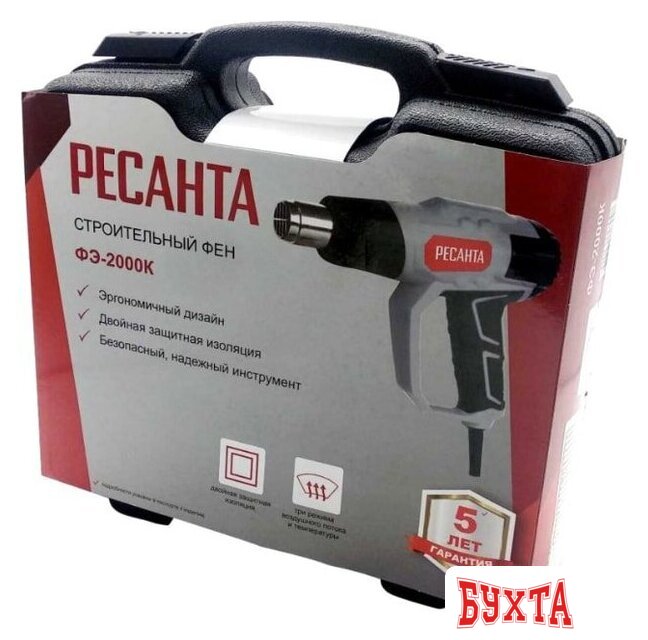 Промышленный фен Ресанта ФЭ-2000К 5