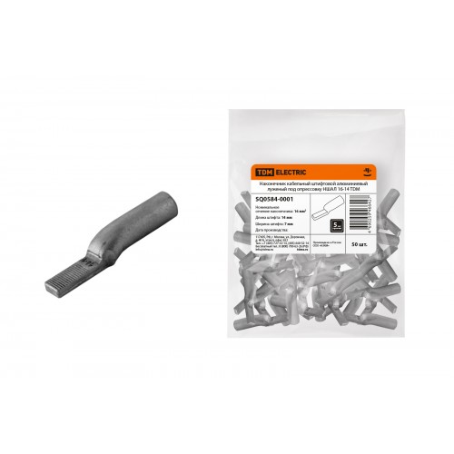 Наконечник НШАЛ 16-14 TDM, арт.SQ0584-0001