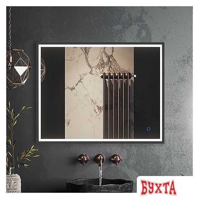 Мебель для ванных комнат Roxen Зеркало Sigma 510210-80GM 80x70