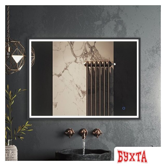 Мебель для ванных комнат Roxen Зеркало Sigma 510210-90GM 90x70