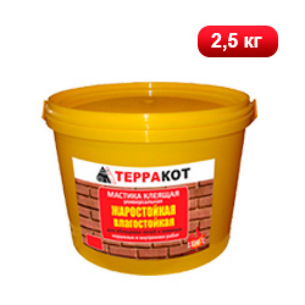 Мастика "Терракот" клеящая влагостойкая, жаростойкая 2,5кг /РФ/
