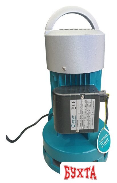 Центробежный насос Aquor AVSm1100