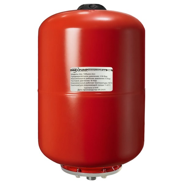 Вертикальный расширительный бак MAXPUMP 19L