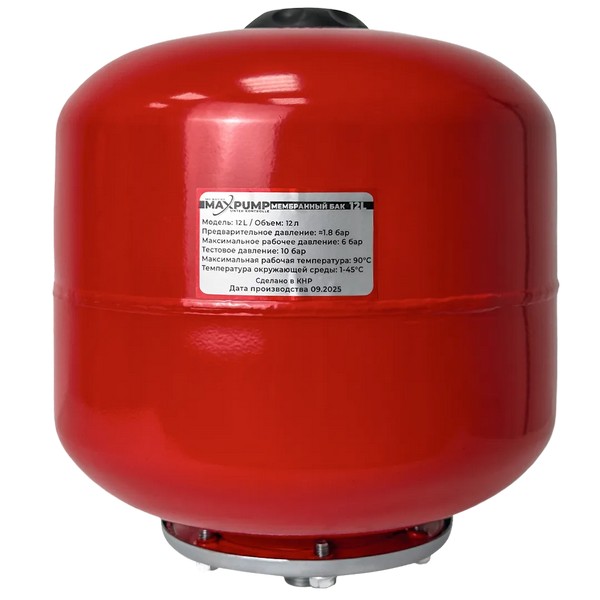 Вертикальный расширительный бак MAXPUMP 12L