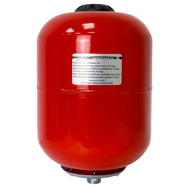 Вертикальный расширительный бак MAXPUMP 8L