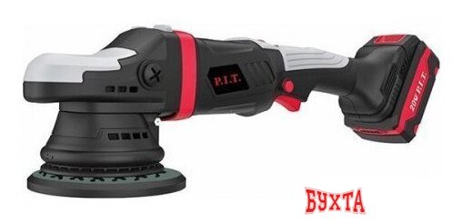 Полировальная машина P.I.T. PPO20H-125A (без АКБ)