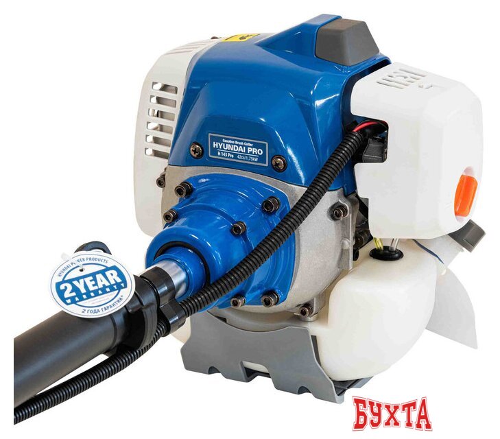 Триммер Hyundai H 143 Pro 3