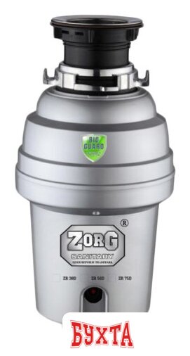 Измельчитель пищевых отходов ZorG ZR-75D