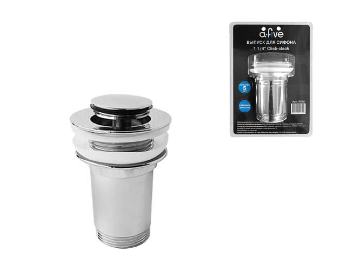 Выпуск для умывальника click/clack, малая крышка с переливом, хром, 1 1/4", a-five, арт.S596