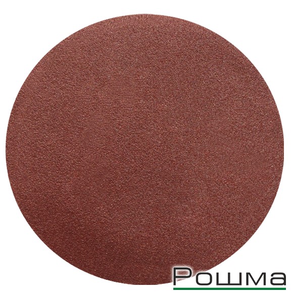 Круг наждачный 125мм, с ворсовой подложкой, SPRAVA уп.(5 шт.) Р40; 4814773001708