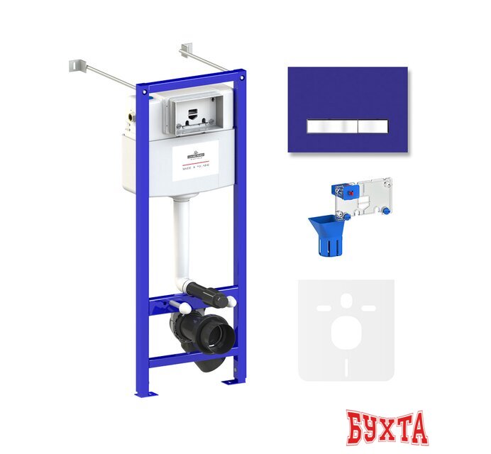 Инсталляция для унитаза Lavinia Boho Relfix 5 в 1 77020056 (фиолетовый стекло)