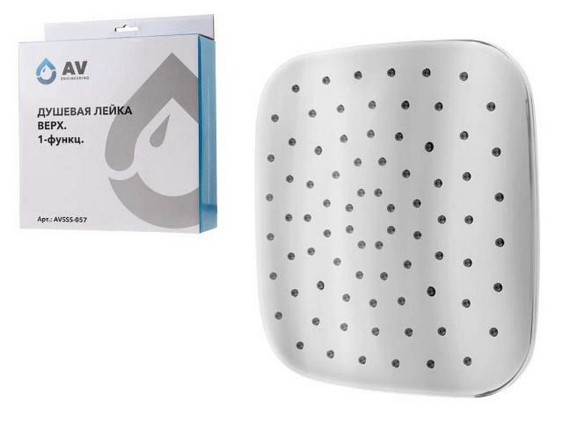 Верхний душ, 1-функц. AVSSS-057 AV Engineering, арт.AVSSS-057