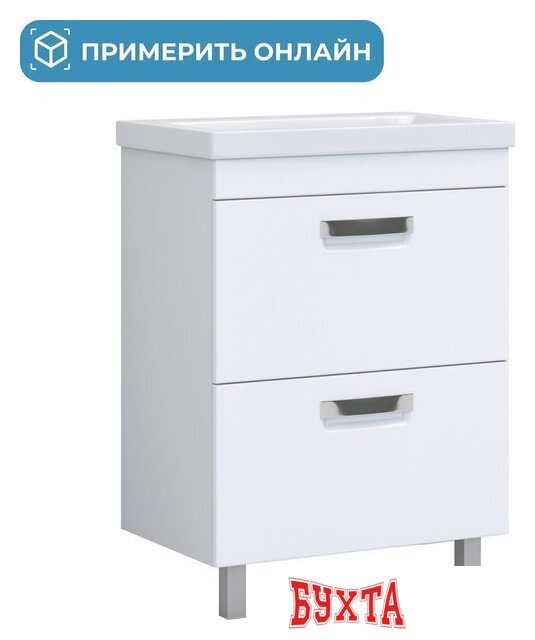 Мебель для ванных комнат Vigo Тумба под умывальник Plaza 700-0-2 Фостер