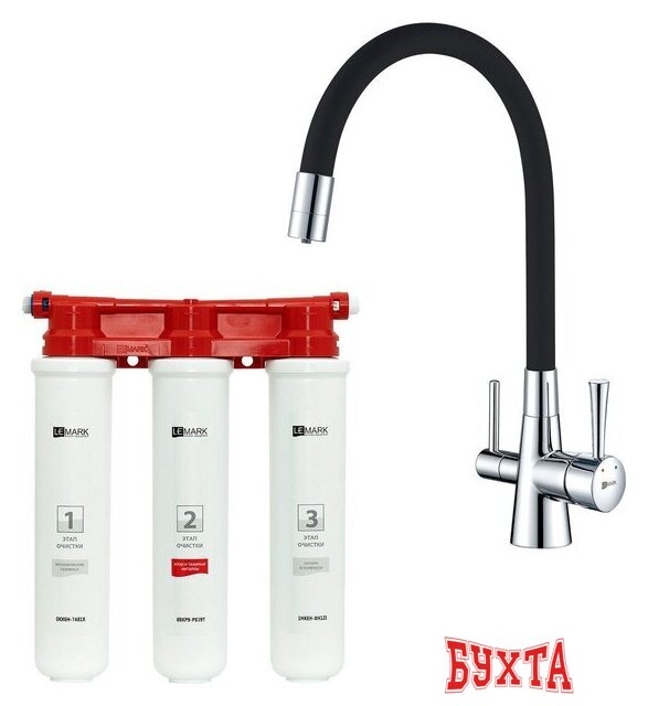 Смеситель Lemark Comfort LM3075C (хром/черный, с фильтром)