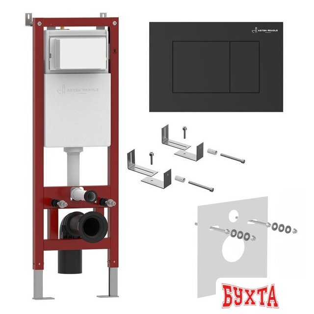 Инсталляция для унитаза Asten Readle Zentralmodul AR0501-0601B c черной матовой кнопкой