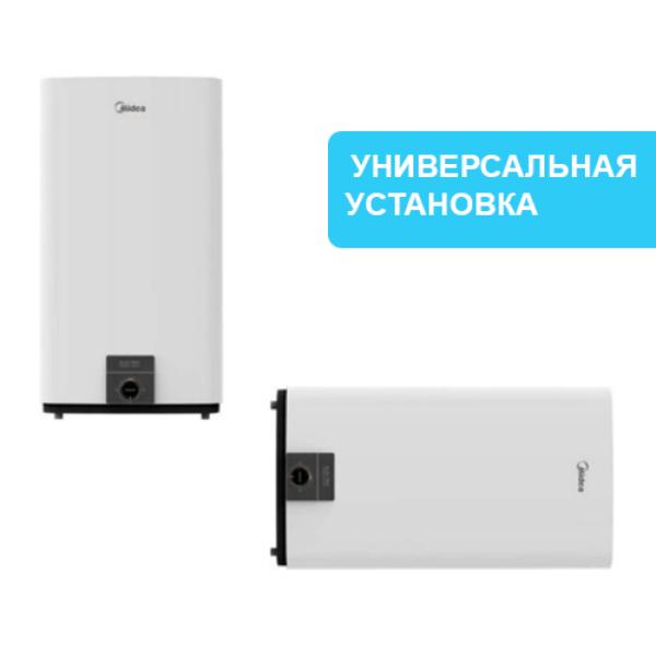 Электрический накопительный водонагреватель Midea MWH-8020-FEM Stream