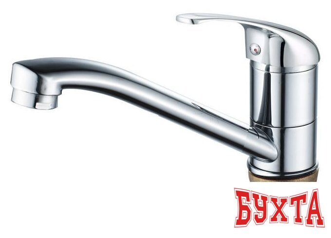 Смеситель Econoce EC0266