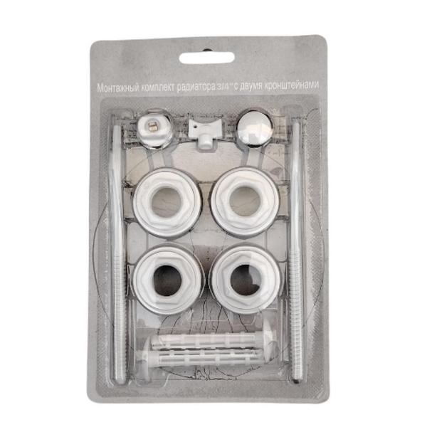 Комплект для монтажа радиаторов с 2-мя кронштейнами 3/4" (40)