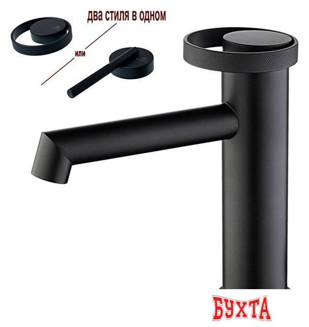 Смеситель Ganzer GZ19111-C