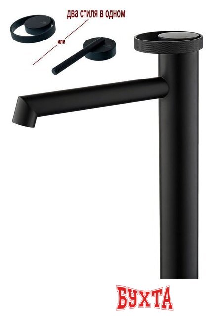 Смеситель Ganzer GZ19112-C