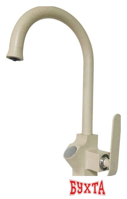 Смеситель Ganzer GZ 26025M