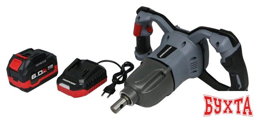 Мотобур Profipower AM-20B (с 1-им АКБ)