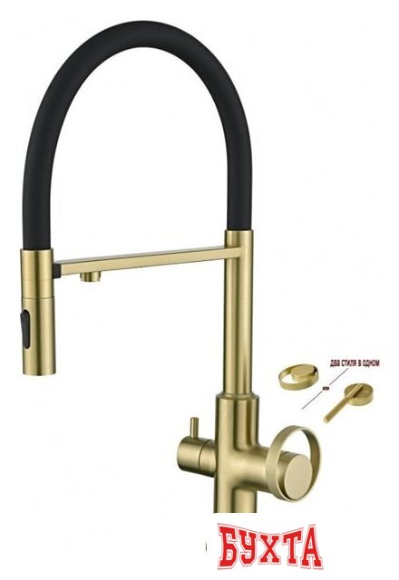 Смеситель Ganzer GZ19127-SC