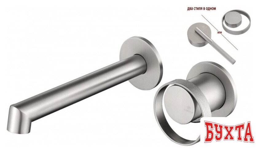 Смеситель Ganzer GZ19144-G