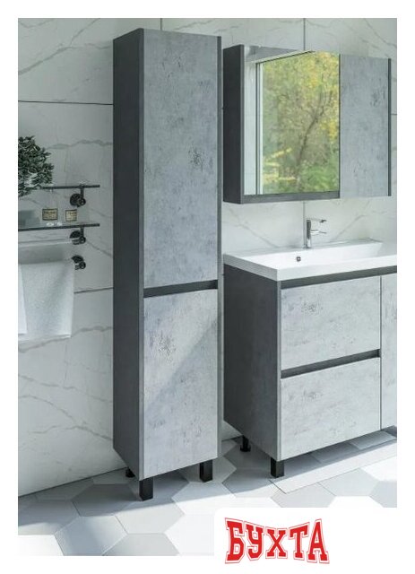 Мебель для ванных комнат Axus Шкаф-пенал Джой 35