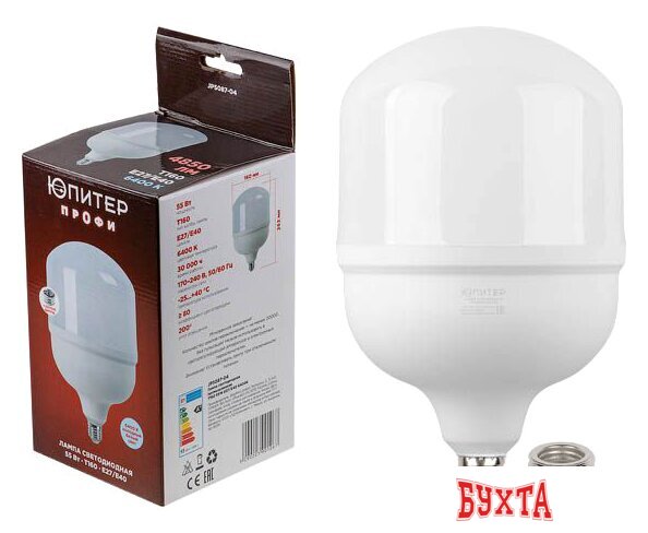 Светодиодная лампочка Юпитер T160 55 Вт 170-240В E27/E40 6400К 4850Лм JP5087-04