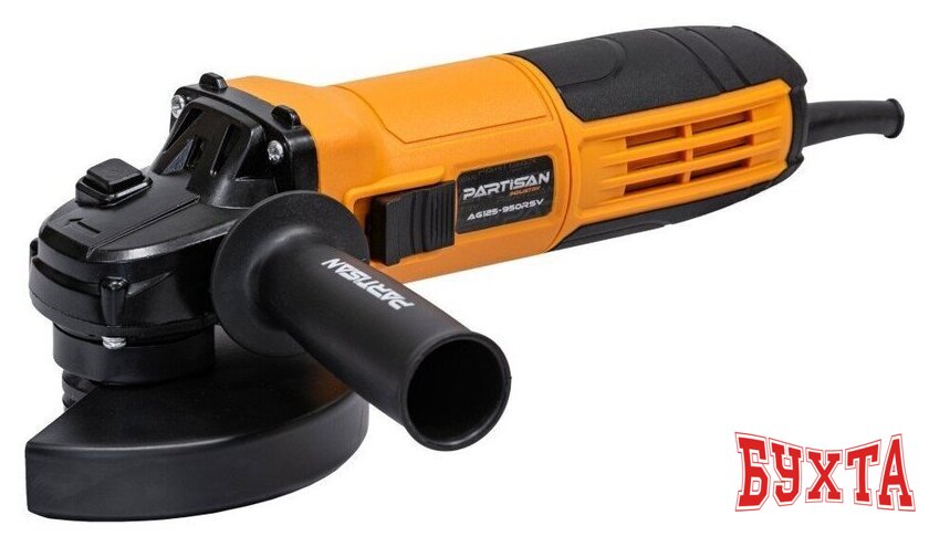 Угловая шлифмашина Partisan AG125-950RSV