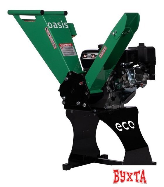 Садовый измельчитель Oasis BI-7/1