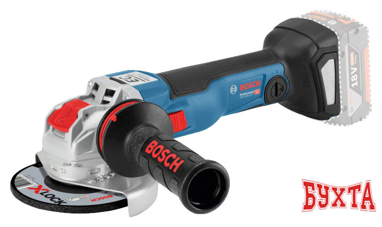 Угловая шлифмашина Bosch GWX 18V-10 C Professional 06017B0200 (без АКБ, кейс)