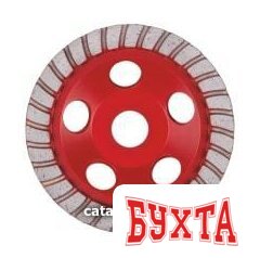 Алмазная чашка Milwaukee 4932451187