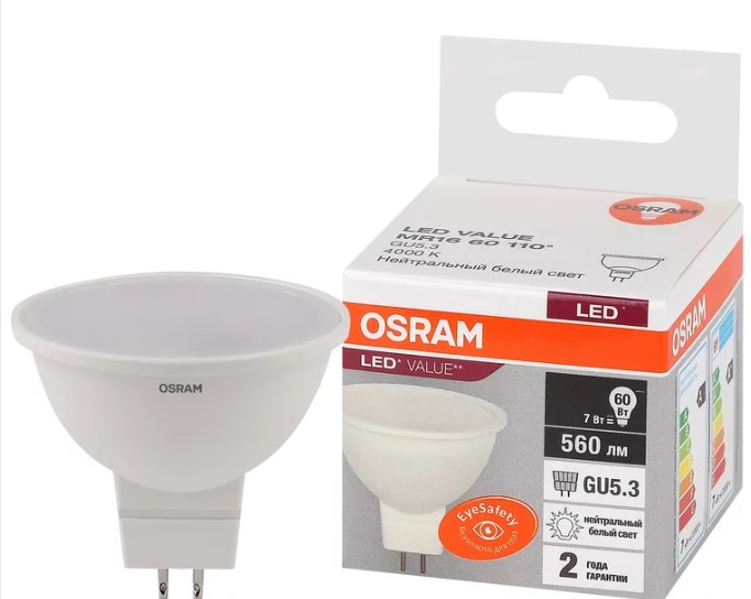 Лампа светодиодная GU5.3 MR16 5Вт 230В 6500К/865, OSRAM, арт.582484