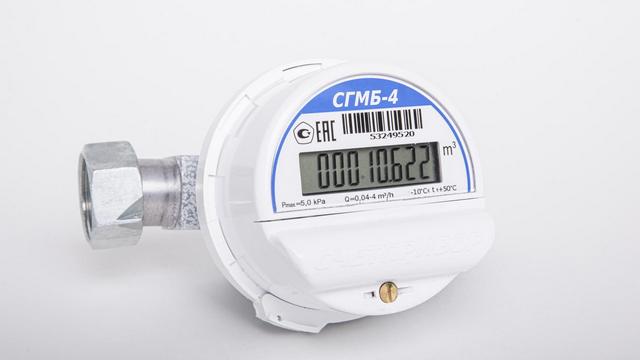 Газовый счетчик малогабаритный бытовой СГМБ-4 ТК, страна происхождения - РОССИЯ