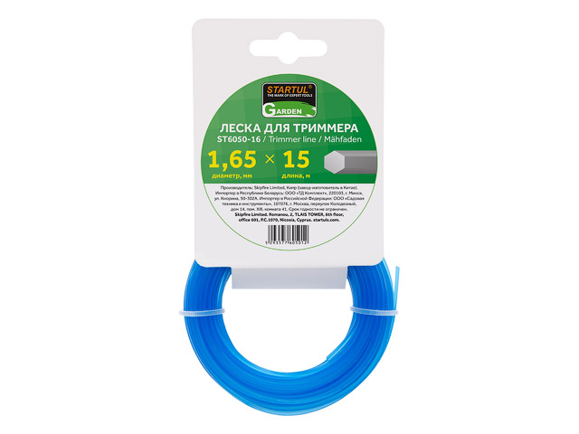Леска ф 1.65 мм х 15 м шестигр. сеч. STARTUL GARDEN, арт.ST6050-16 (Китай)