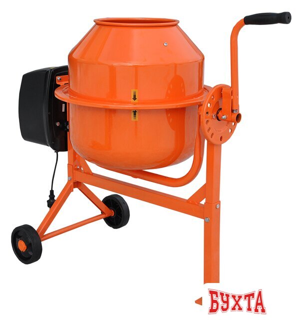 Бетономешалка Skiper CM-70 2