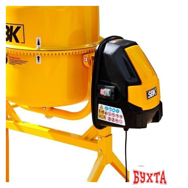 Бетономешалка SBK SX-155 4