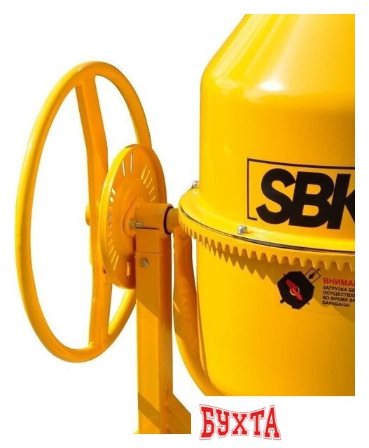 Бетономешалка SBK SX-155 5