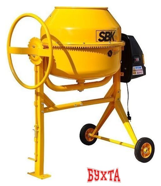 Бетономешалка SBK SX-170 3