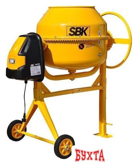 Бетономешалка SBK SX-170 4