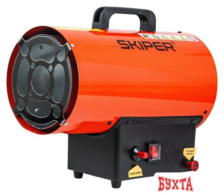 Газовая тепловая пушка Skiper GH-15000